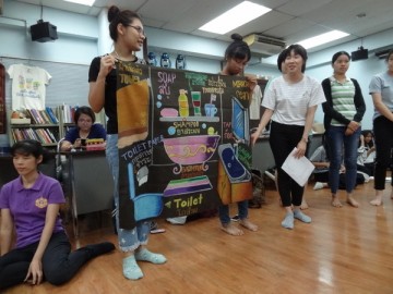 อาสาสร้างสื่อการเรียนรู้บนผืนผ้า15 ก.ย. 2561 Volunteer to Create Learning Material– in Thailand Sep 15, 18